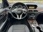 Обява за продажба на Mercedes-Benz C 250 AMG*HARMAN/KARDON ~21 900 лв. - изображение 8