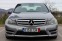 Обява за продажба на Mercedes-Benz C 250 AMG*HARMAN/KARDON ~21 900 лв. - изображение 1
