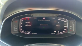 Seat Arona Xcellence 1.0 TSI 115к.с. 85kW, снимка 16