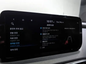 Hyundai Santa fe 2.5T 2WD - САМО 30% АВАНС, снимка 16