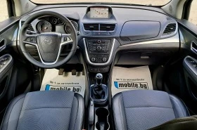 Opel Mokka Navi.ksenon | Mobile.bg    14