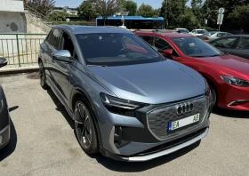 Audi Q4 Etron 50 quattro | Mobile.bg    2