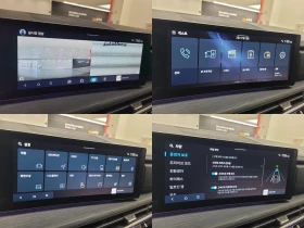 Hyundai Santa fe (MX5) HEV 1.6 Calligraphy - 76400 лв. - 96412478 14