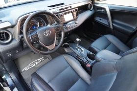 Обява за продажба на Toyota Rav4 2.2D4D LOUNGE, 4X4, АВТОМАТ, КОЖА, ЕЛ, НАВИ/FULL!! ~14 270 EUR - изображение 8