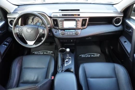 Обява за продажба на Toyota Rav4 2.2D4D LOUNGE, 4X4, АВТОМАТ, КОЖА, ЕЛ, НАВИ/FULL!! ~14 270 EUR - изображение 11
