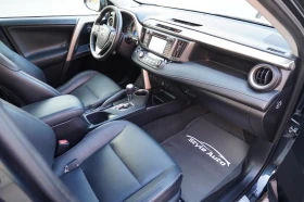 Обява за продажба на Toyota Rav4 2.2D4D LOUNGE, 4X4, АВТОМАТ, КОЖА, ЕЛ, НАВИ/FULL!! ~14 270 EUR - изображение 10