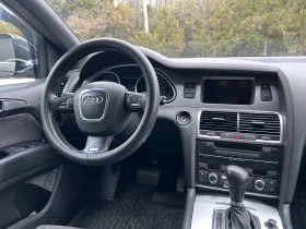 Audi Q7 | Mobile.bg    2