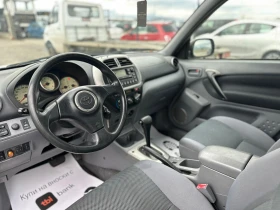 Toyota Rav4 / 2.0I / GAS / TOP /  - 7500 лв. / 3834.69 € - 59571301 9