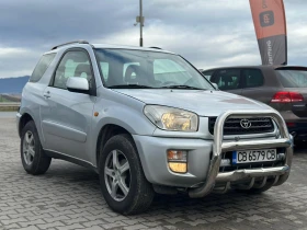Toyota Rav4 / 2.0I / GAS / TOP /  - 7500 лв. / 3834.69 € - 59571301 7