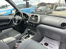 Toyota Rav4 / 2.0I / GAS / TOP /  - 7500 лв. / 3834.69 € - 59571301 12