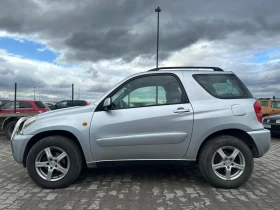 Toyota Rav4 / 2.0I / GAS / TOP /  - 7500 лв. / 3834.69 € - 59571301 2