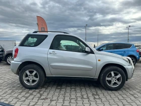 Toyota Rav4 / 2.0I / GAS / TOP /  - 7500 лв. / 3834.69 € - 59571301 6