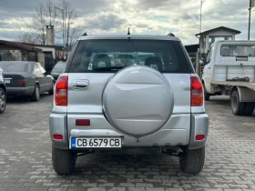 Toyota Rav4 / 2.0I / GAS / TOP /  - 7500 лв. / 3834.69 € - 59571301 4