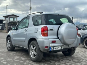 Toyota Rav4 / 2.0I / GAS / TOP /  - 7500 лв. / 3834.69 € - 59571301 3