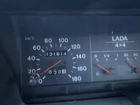 Lada Niva 21214 | Mobile.bg � ����� ������ 7