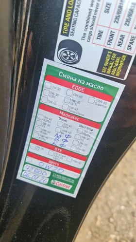 Lexus RX 350 - 37000 € / 72365.71 лв. - 76675569 10