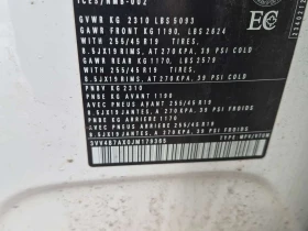 VW Tiguan * HIGHLINE * CARFAX * ПАНОРАМА *  | Auto.bg — изображение 7