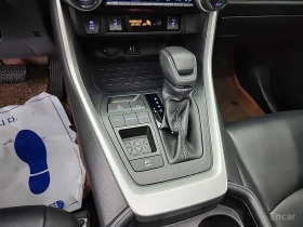 Toyota Rav4 2.5 2WD Hybrid | ����� ������ | ������� |  | Mobile.bg � ����� ������ 7