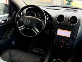 Mercedes-Benz ML 350 FACELIFT/СТЕПЕНКИ/4xПодгреви/Ел.Багажник/НОВИ ГУМИ - 9370 € / 18326.13 лв. - 18831001 16