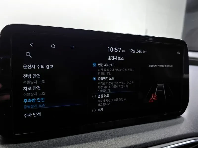 Hyundai Santa fe 2.5T 2WD - САМО 30% АВАНС, снимка 16 - Автомобили и джипове - 56306652