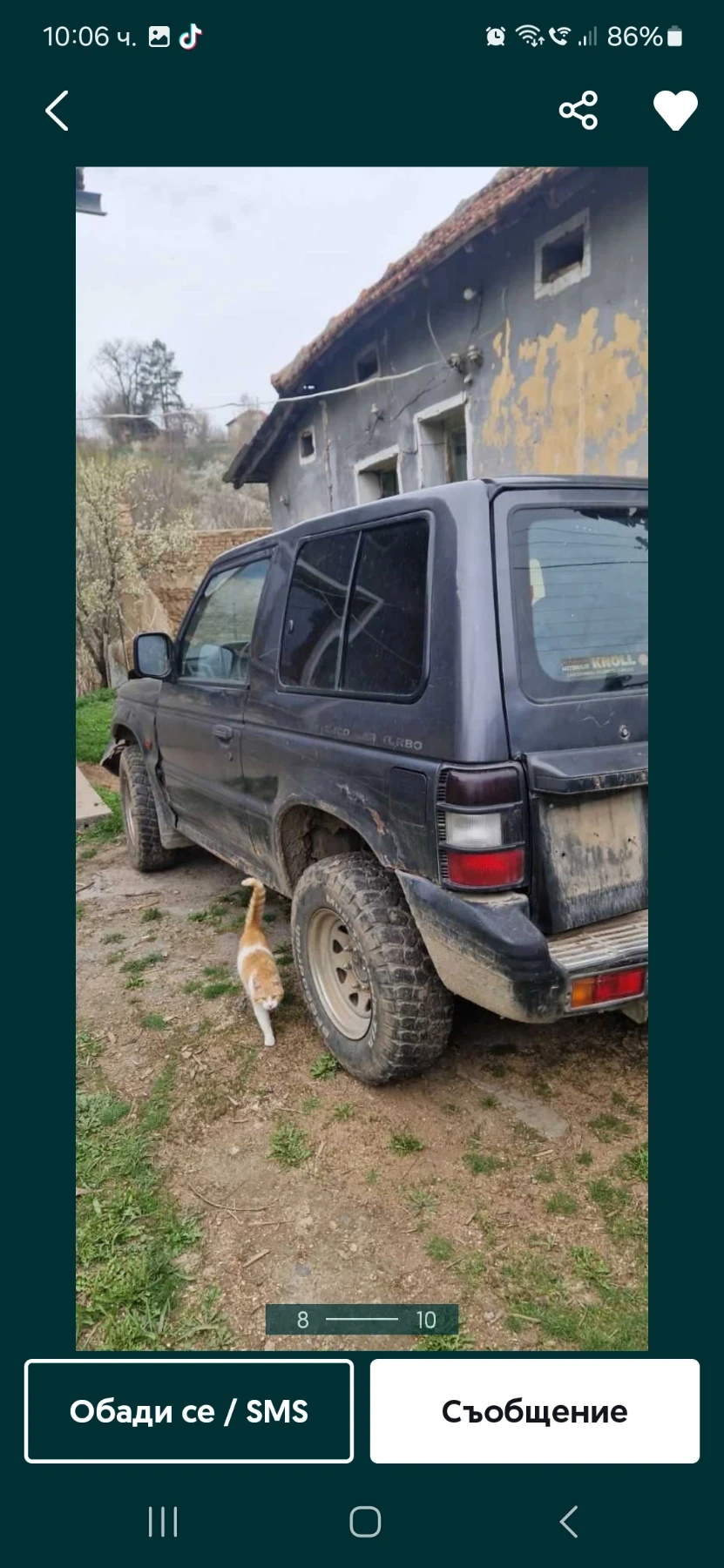 Mitsubishi Pajero Блокажи на задниея деференциал - изображение 2