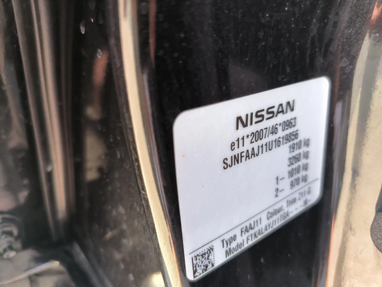 Nissan Qashqai 1.5d-Euro-6B-6sk - изображение 10