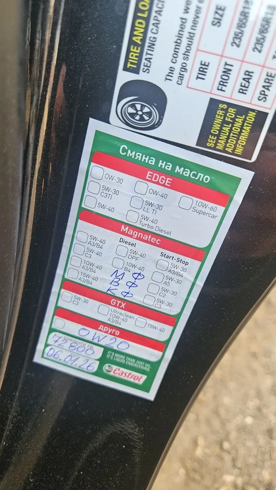 Lexus RX 350, снимка 10 - Автомобили и джипове - 53760118