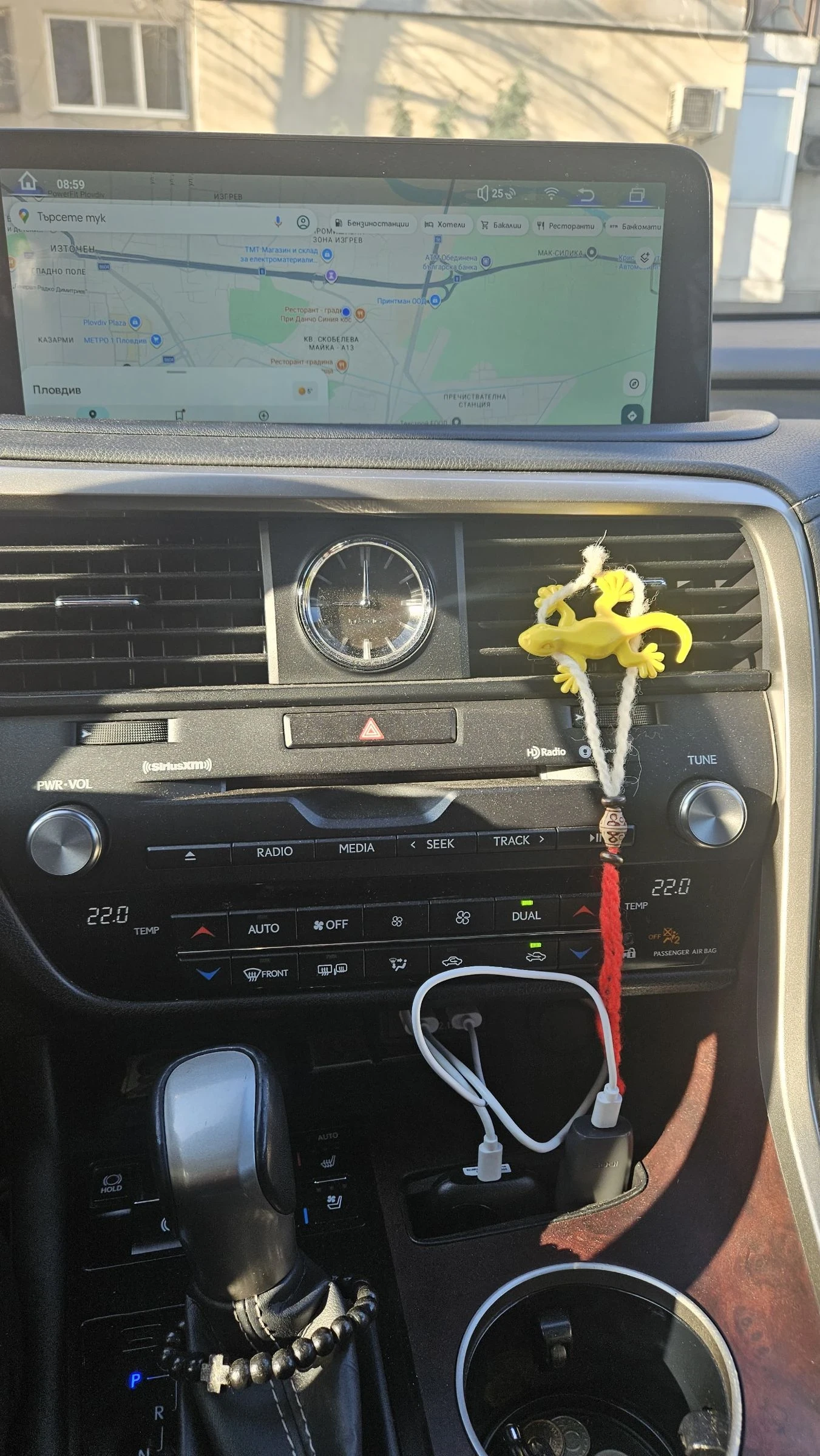 Lexus RX 350, снимка 11 - Автомобили и джипове - 53760118