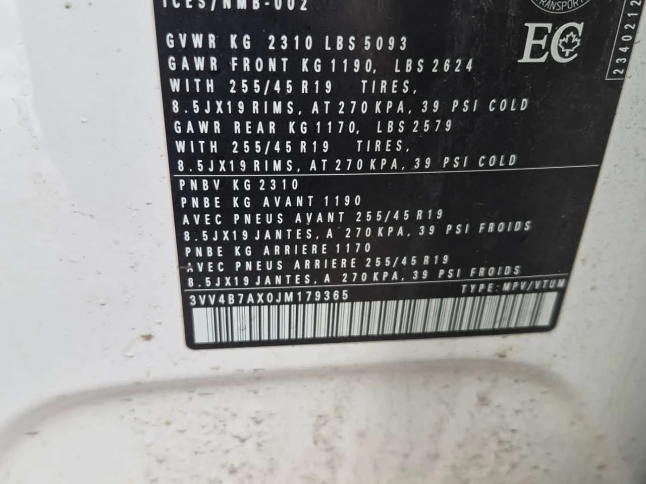 VW Tiguan * HIGHLINE * CARFAX * ПАНОРАМА * , снимка 7 - Автомобили и джипове - 53961005