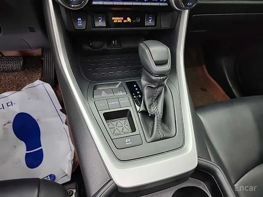 Toyota Rav4 2.5 2WD Hybrid | ����� ������ | ������� |  | Mobile.bg � ����������� 7