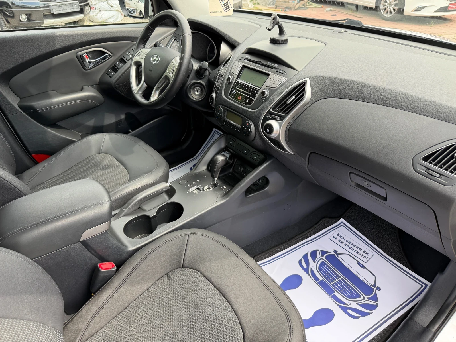 Hyundai IX35 2.0* 4x4* АВТОМАТИК* КОЖА* , снимка 16 - Автомобили и джипове - 54945023