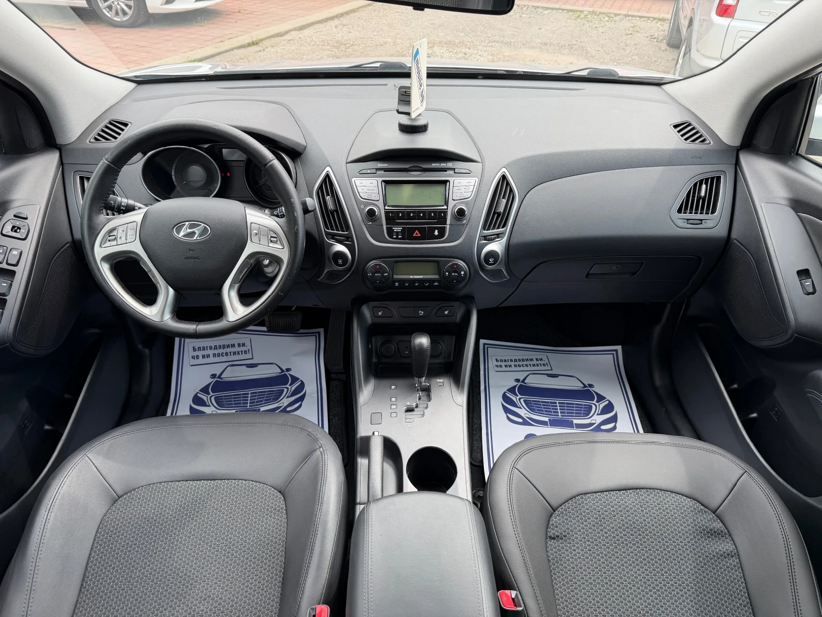 Hyundai IX35 2.0* 4x4* АВТОМАТИК* КОЖА* , снимка 10 - Автомобили и джипове - 54945023