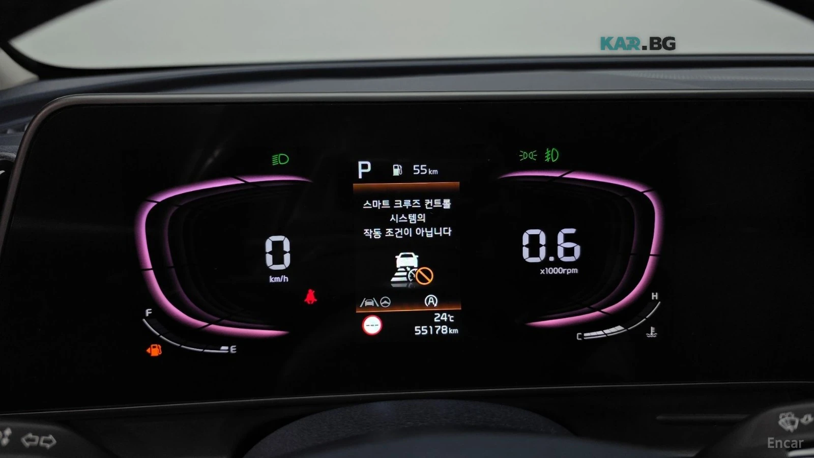 Kia Sportage ���������* �������* 360 ������* ���. ��������*  | Mobile.bg � ����������� 8