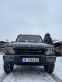 Обява за продажба на Land Rover Discovery ~31 000 лв. - изображение 6