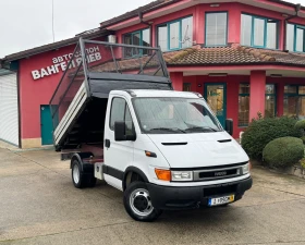     Iveco Daily 2.8TDI*  * 3.00  
