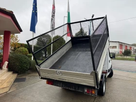 Iveco Daily 2.8TDI*  * 3.00   | Mobile.bg    6