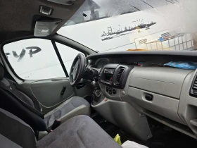 Renault Trafic | Mobile.bg � ����� ������ 3