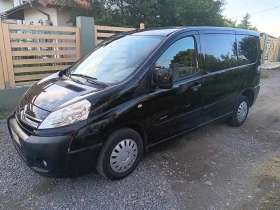 Citroen Jumpy Euro 5 | Auto.bg — изображение 7