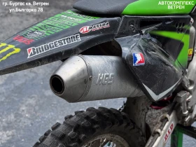 Kawasaki Kx 250, снимка 9