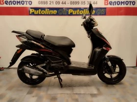 Kymco RS 49cc., снимка 2