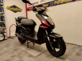     Kymco RS 49cc.