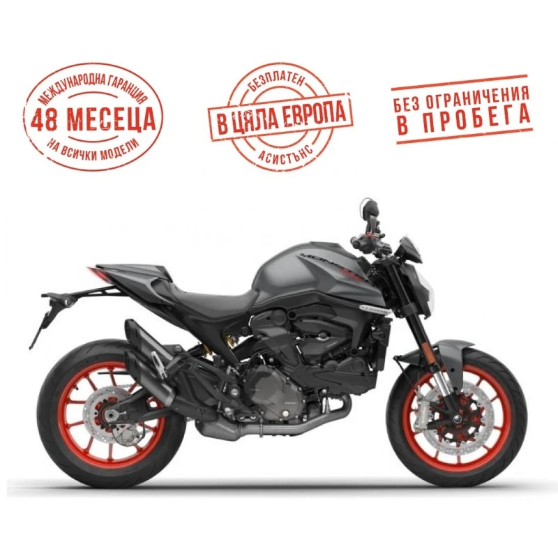 Ducati Monster + AVIATOR GREY, снимка 1 - Мотоциклети и мототехника - 12528344