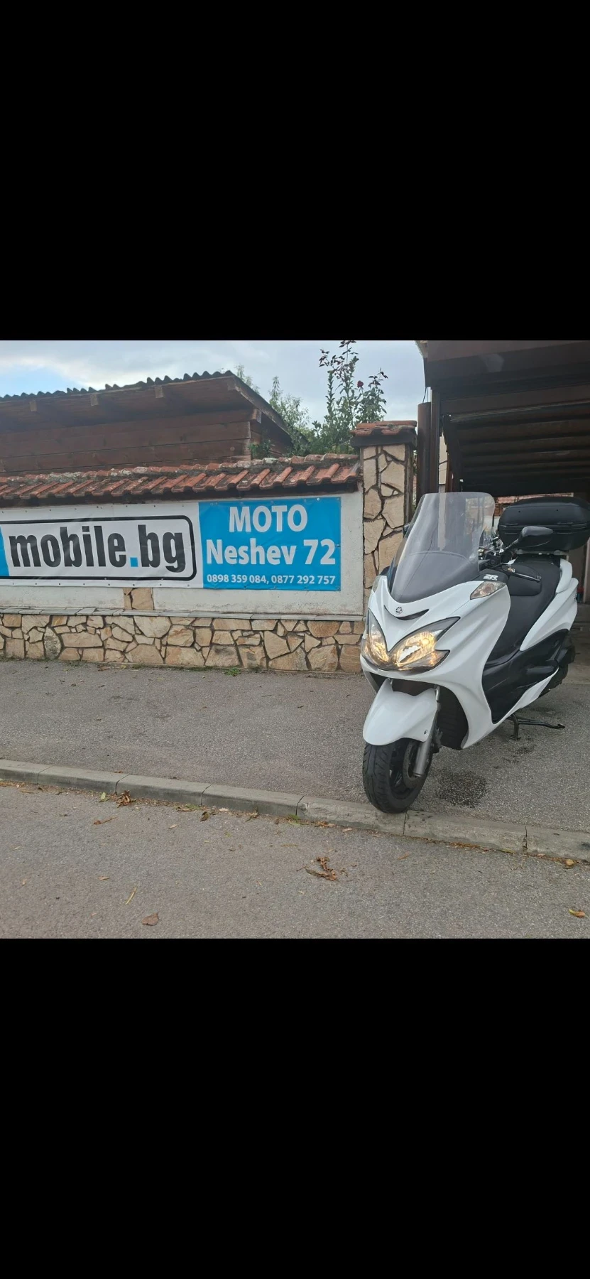 Yamaha Majesty 400ie UNIKAT  | Mobile.bg � ����������� 4