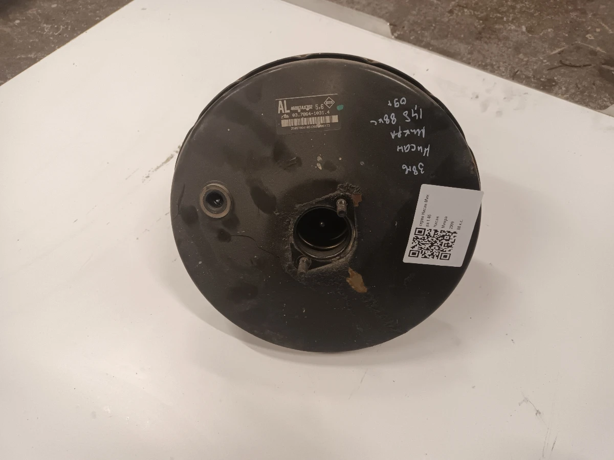 ����� ����� ����� 1.4� | Mobile.bg � ����������� 1