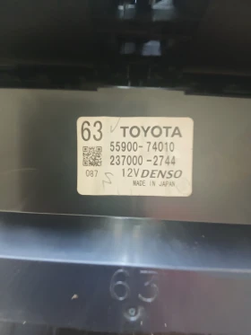 55900-74010 ���������� ����������� Toyota IQ | Mobile.bg � ����� ������ 3