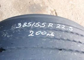      395/55R22.5