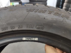 Гуми Зимни 205/60R17, снимка 7 - Гуми и джанти - 46987997