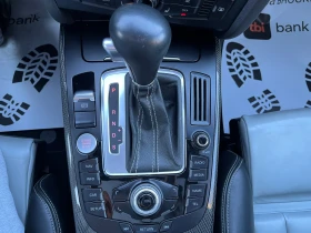 Audi S5 V6 TFSI , снимка 13