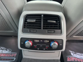 Audi A7 3.0* TDI* QUATTRO* , снимка 13