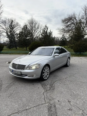 Mercedes-Benz S 500 Designo! Alcantara!GAS !!!, снимка 1